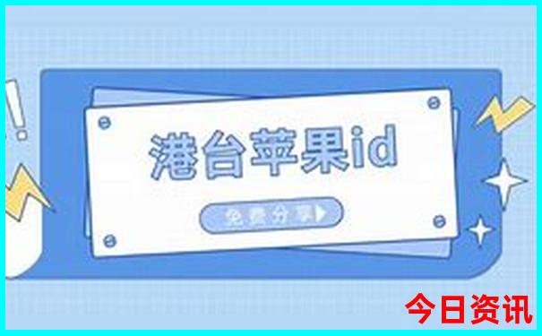 暑假去哪儿旅游好