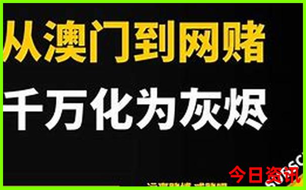 伊朗十大著名景点