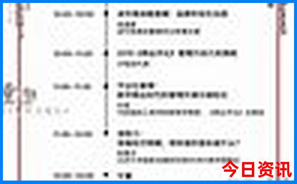 内蒙夏季避暑最佳地方