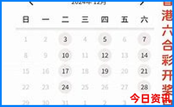 广安景点排行榜前十名