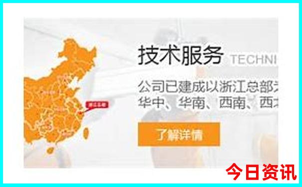一生必游国内50个景点