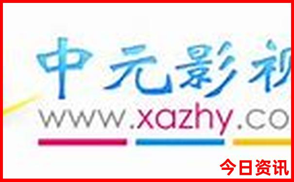 长沙攻略自助游三日游