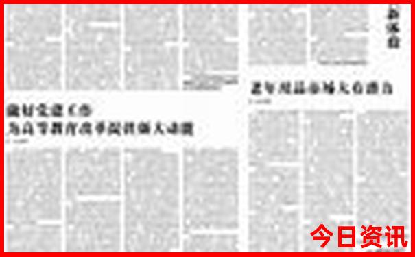 湖北省夏天避暑最佳地点