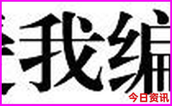 彭州旅游景点有哪些