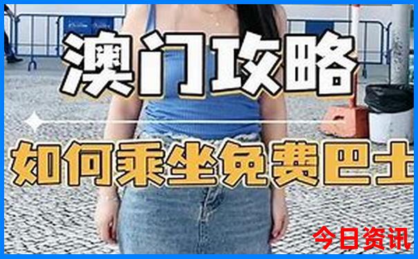 成都十大著名景点排名