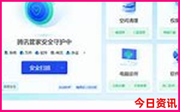 青岛有哪些适合孩子玩的地方