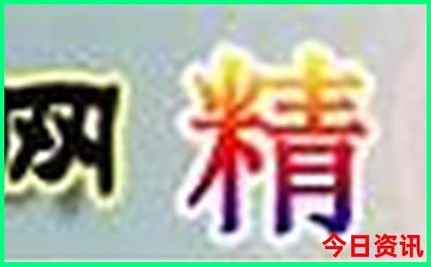 长治十大景点排名