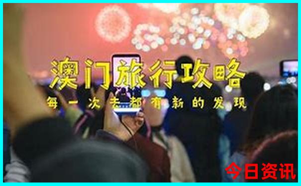 暑假去哈尔滨玩什么
