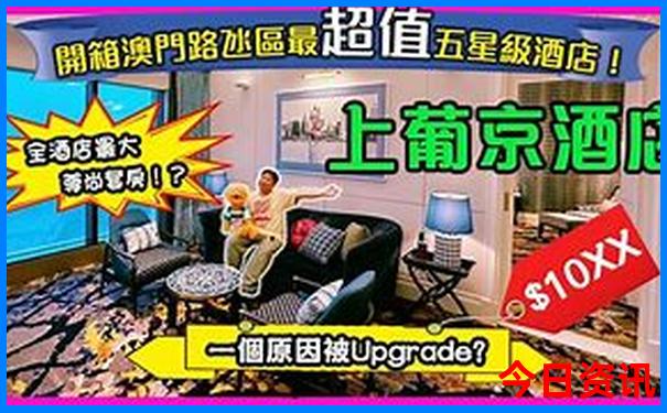 现在去哪里旅游最好