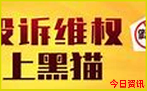 一号公路自驾游最佳路线图