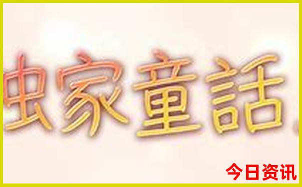 暑假高中生旅游好去处推荐