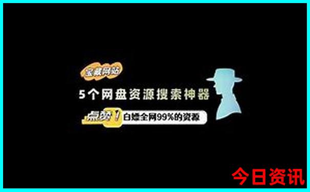 赤峰市旅游必去十大景点