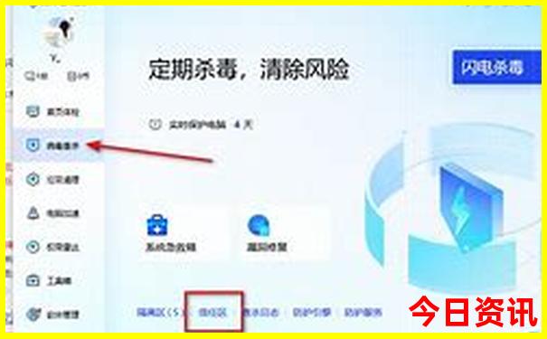 杭州自由行攻略路线