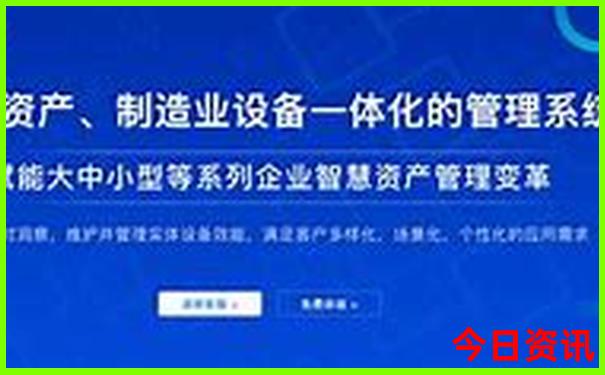 恰西风景区游玩攻略