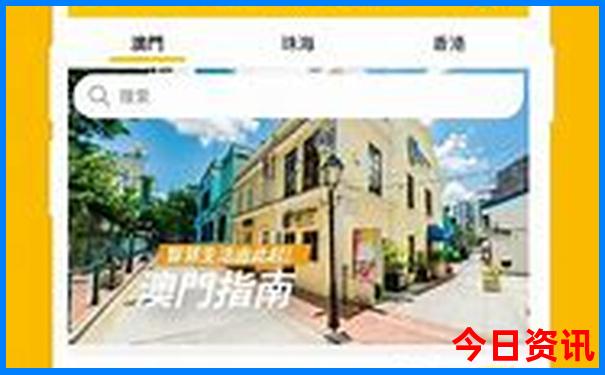 暑假带孩子自驾游必去景点