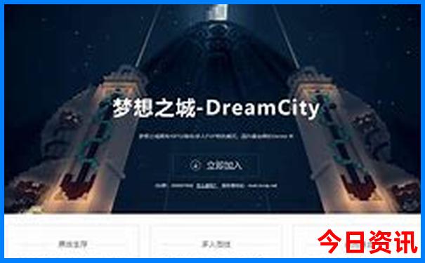零陵有什么好玩的景点