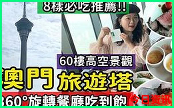 北京图书馆有哪些值得去