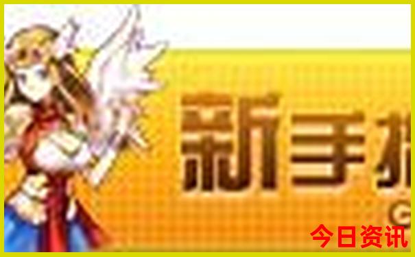 高中生旅游必去的地方