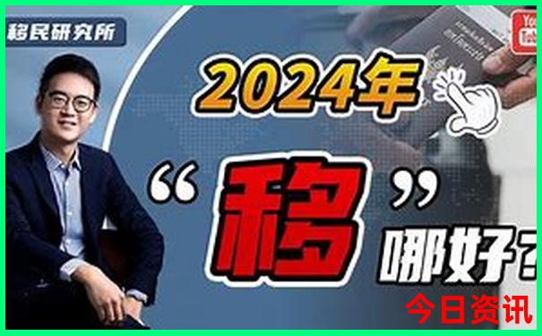 出去旅游去哪里比较好