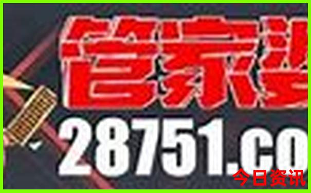 邛海哪个位置最漂亮