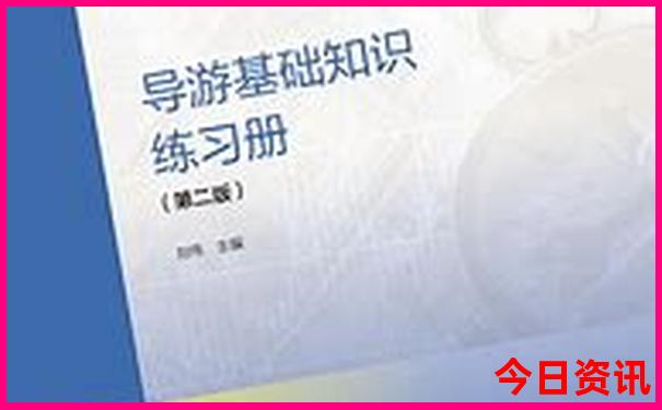 丹山旅游景点有哪些景点