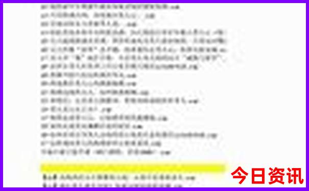 蔡甸区旅游景点大全