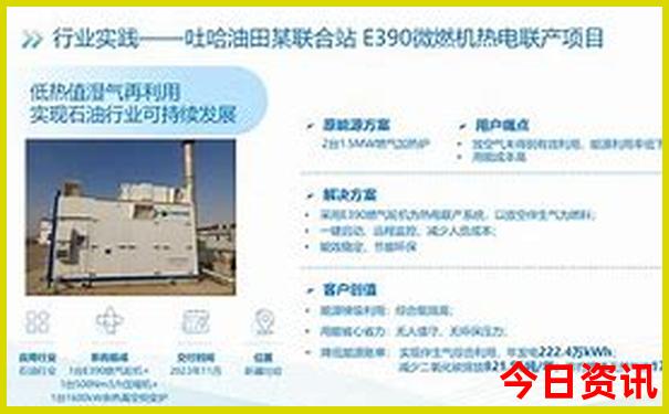湖北哪里避暑好又便宜