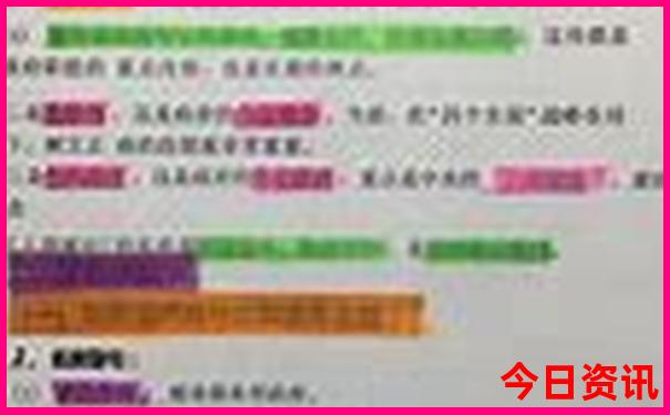 成都市内必去景点
