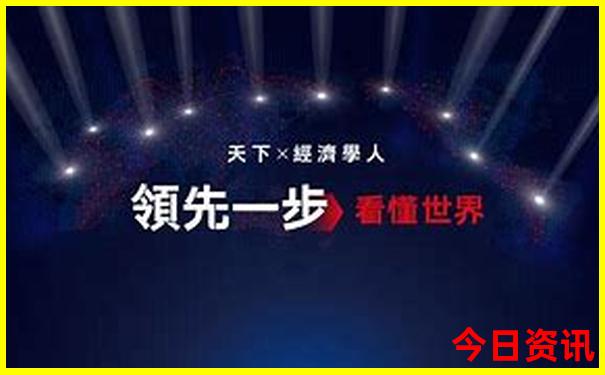 北京旅游攻略必去十大景点