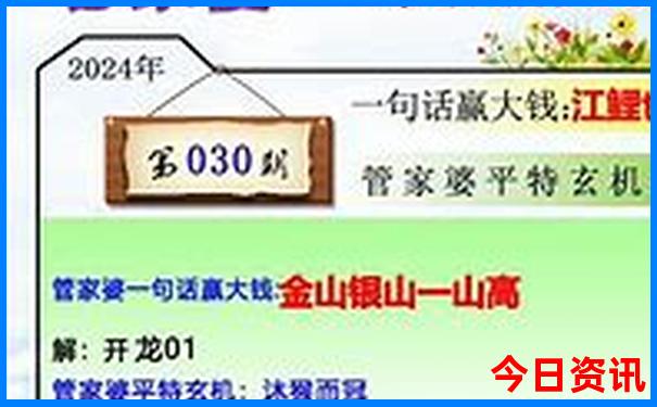 适合孩子暑假看的电影