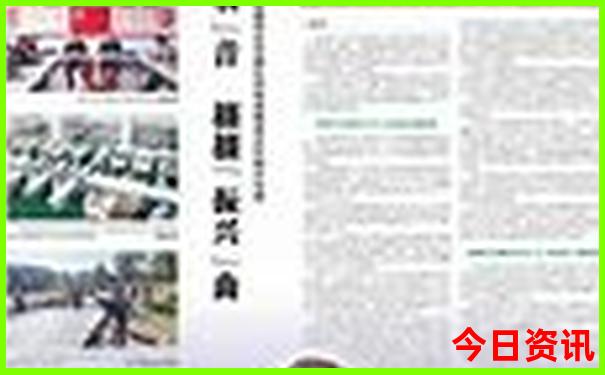 腾冲二日游最佳方案