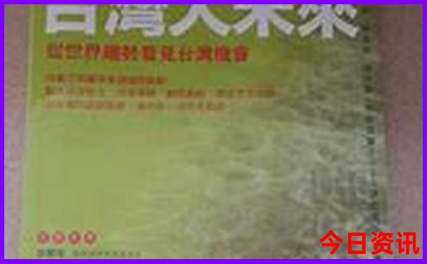 曲靖周边游玩景点推荐