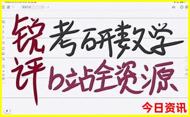 平潭两天一夜旅游攻略