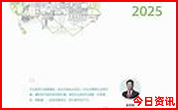 7月旅游好去处国内