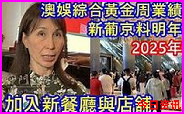 哈尔滨夏天有什么旅游景点