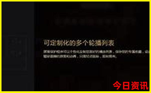 7月去云南哪里旅游最好