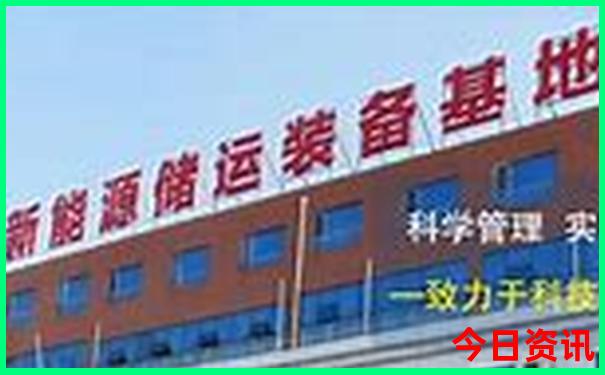 广西河池市十大景区