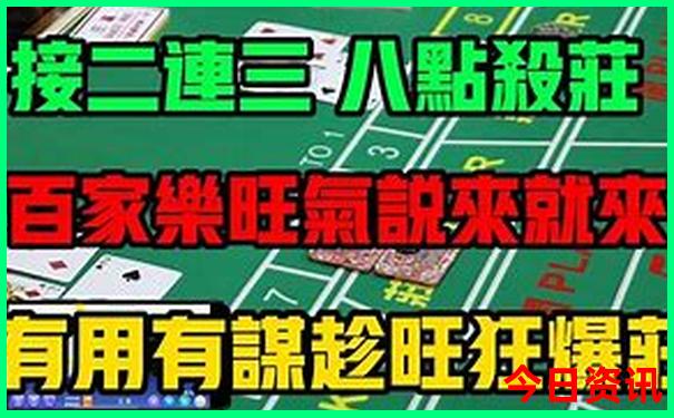 什刹海有哪些景点好玩