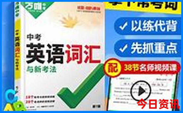 8号线最漂亮三个地方