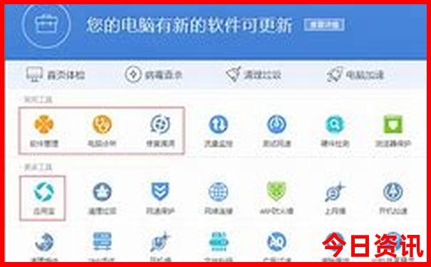 夏天去泰国旅游合适吗