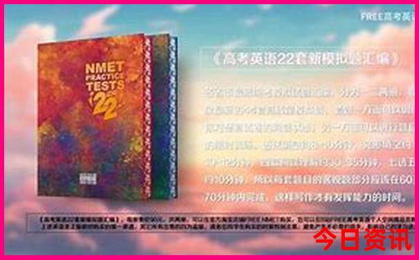 长寿适合带孩子玩的地方