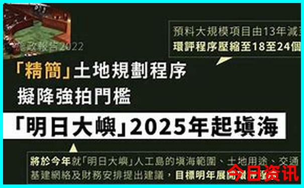 暑假去哪里旅游好适合孩子