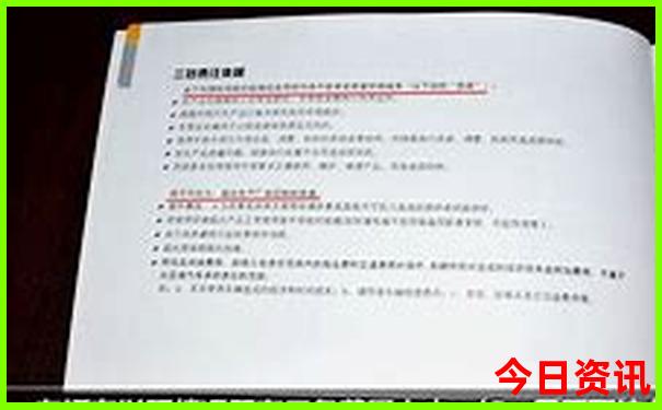 9月份适合去哪里旅游?