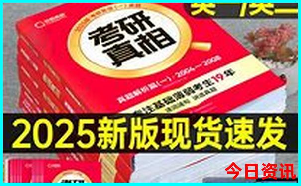 中国热门旅游城市排行榜前十名