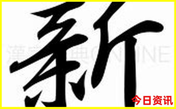 九月份旅游最佳地方