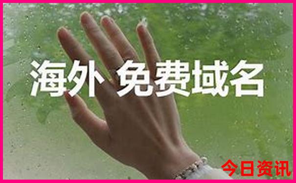 开远旅游攻略必去景点