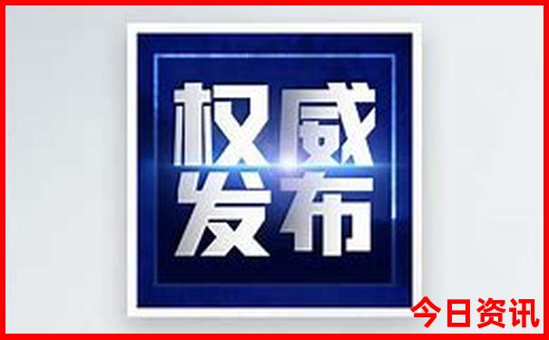 五人去北京旅游大概费用