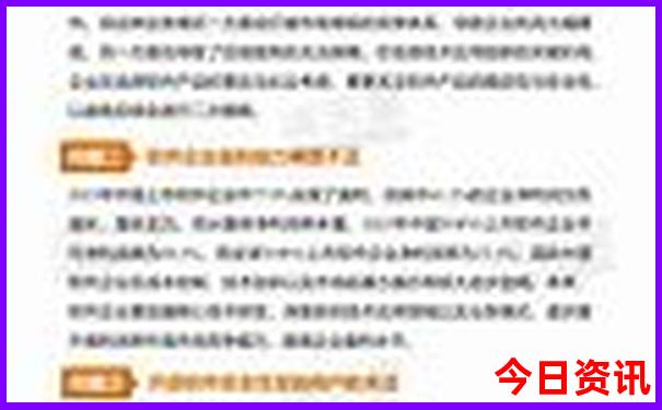 长沙市周边自驾游景点