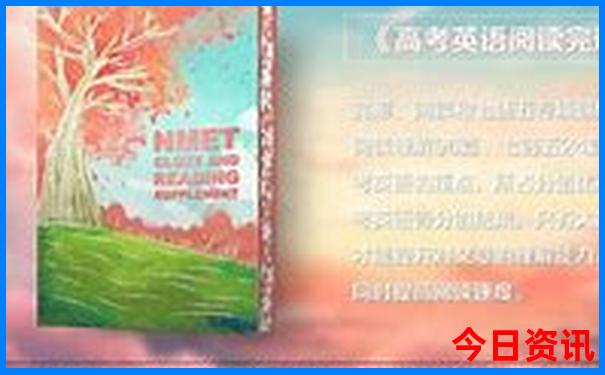 甘肃十大著名景点