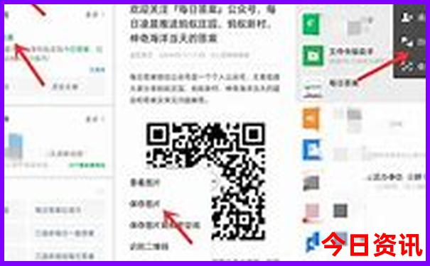 成都市内必去的景点